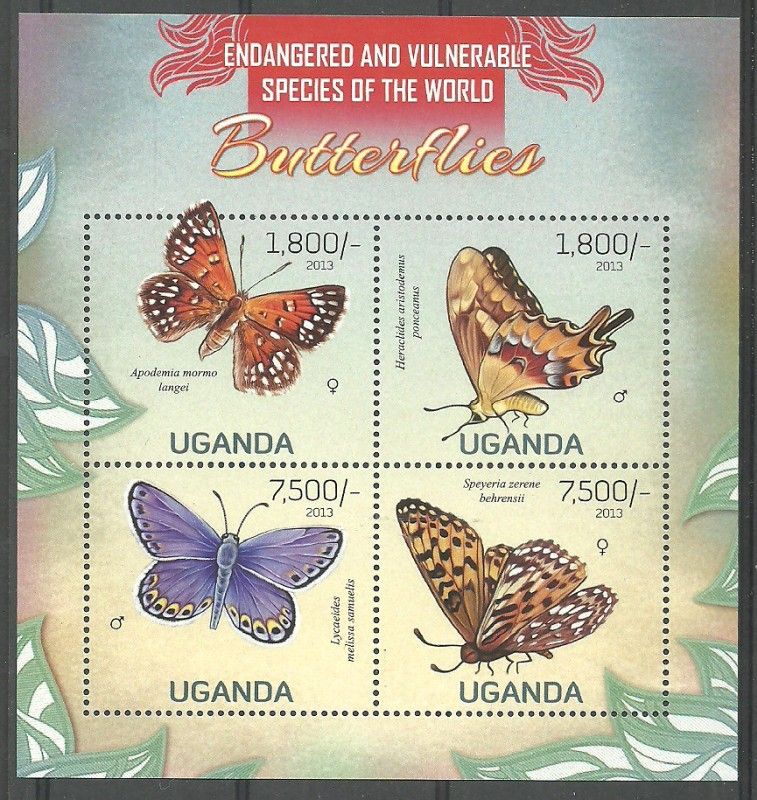 Znaczek Uganda 2013 Mi ark 3015-3018 Czyste **