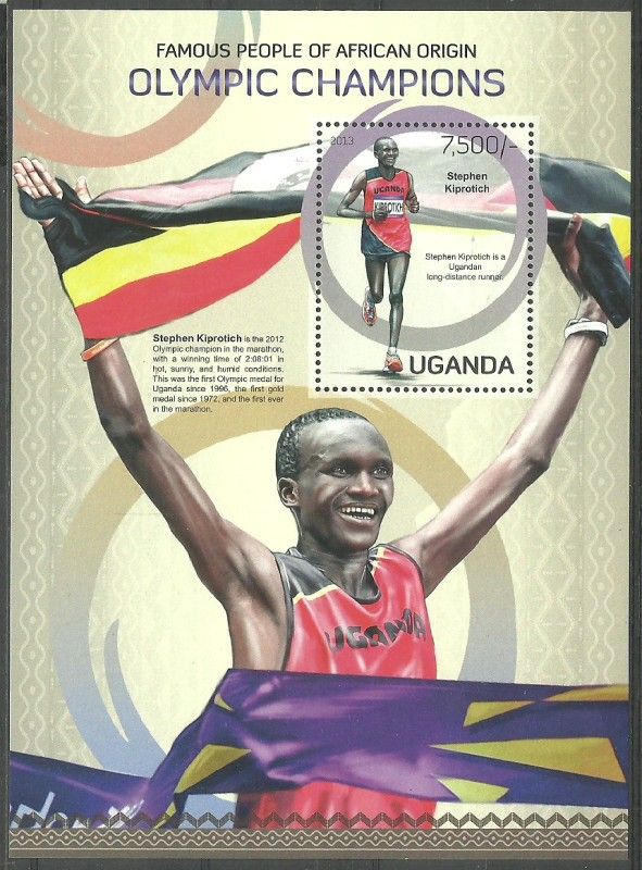 Znaczek Uganda 2013 Mi bl 424 Czyste **