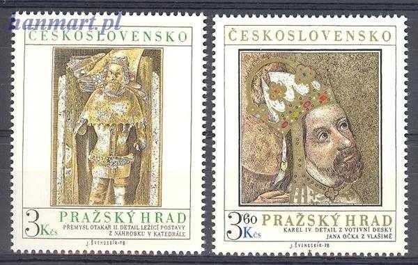 Znaczek Czechosłowacja 1978 Mi 2442-2443 Czyste **