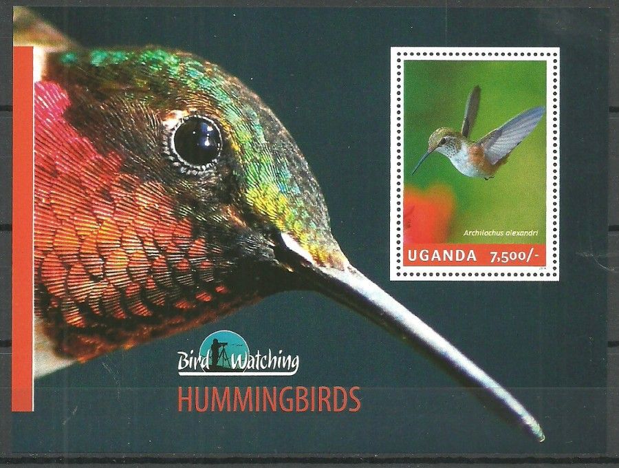 Znaczek Uganda 2014 Mi bl 451 Czyste **
