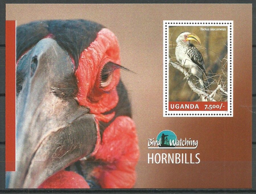 Znaczek Uganda 2014 Mi bl 453 Czyste **