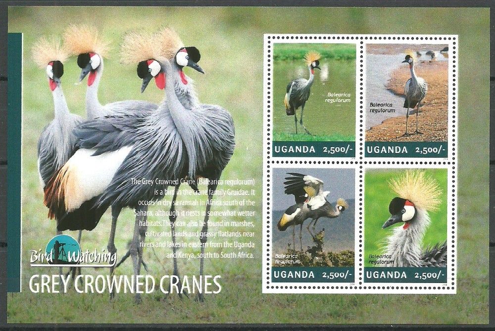 Znaczek Uganda 2014 Mi ark 3245-3248 Czyste **