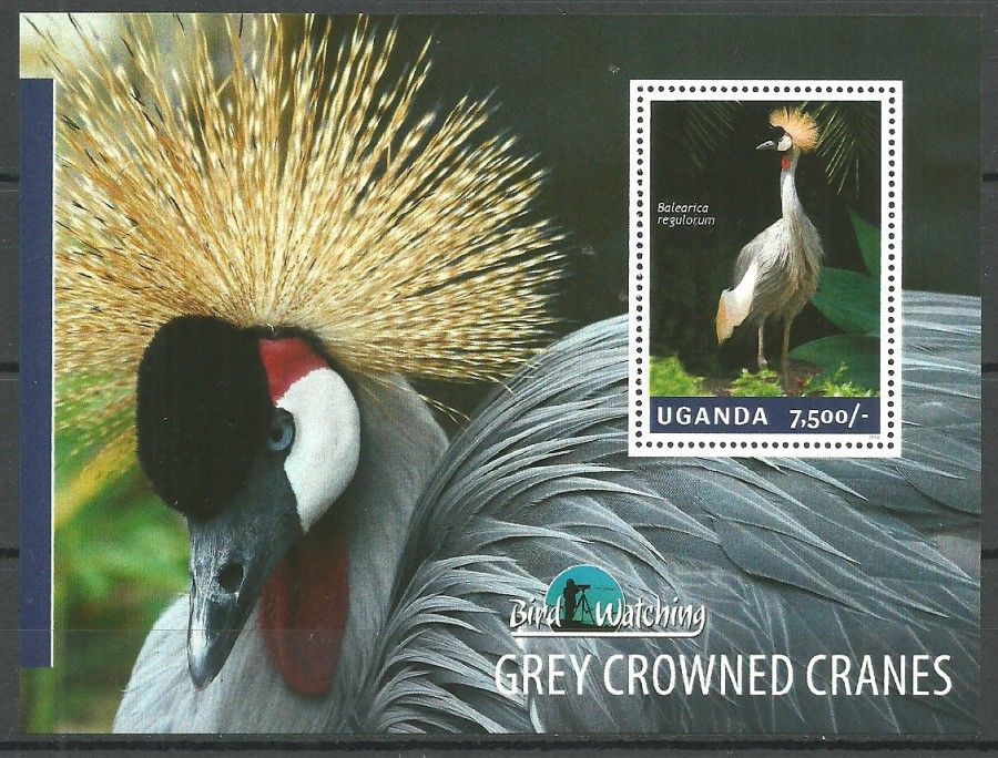 Znaczek Uganda 2014 Mi bl 456 Czyste **