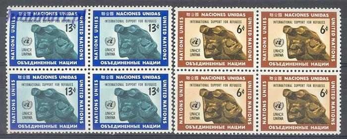 Znaczek Narody Zjednoczone Nowy Jork 1971 Mi 232-233 Czyste **