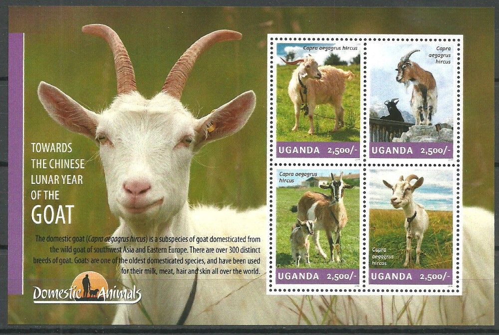 Znaczek Uganda 2014 Mi ark 3295-3298 Czyste **