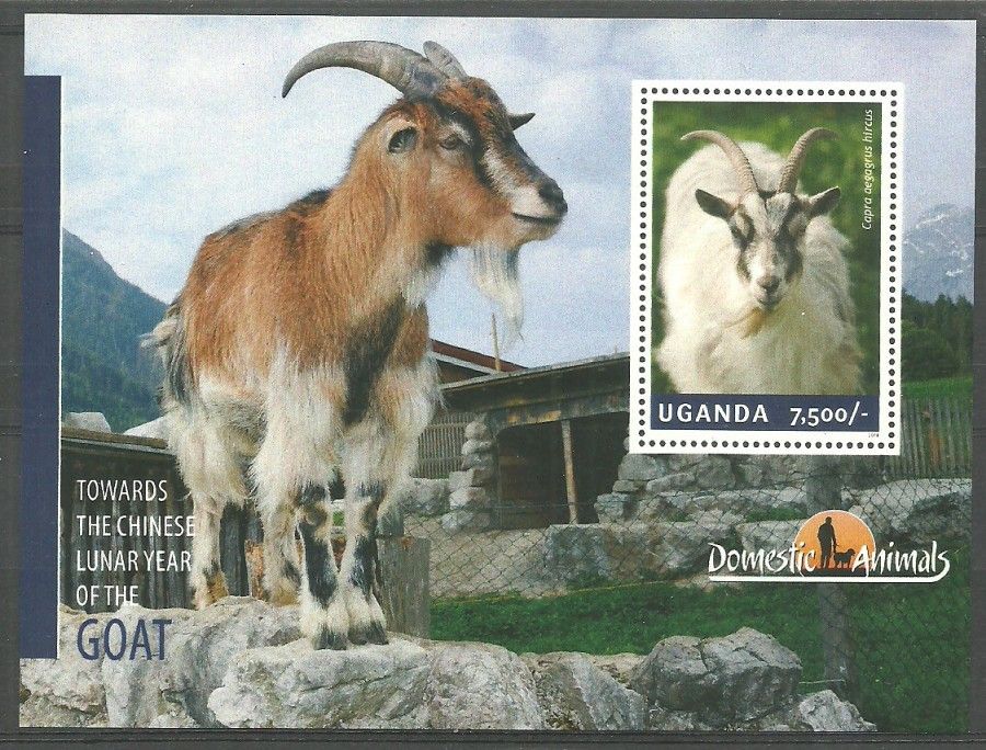 Znaczek Uganda 2014 Mi bl 466 Czyste **