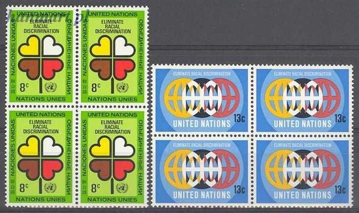 Znaczek Narody Zjednoczone Nowy Jork 1971 Mi 236-237 Czyste **