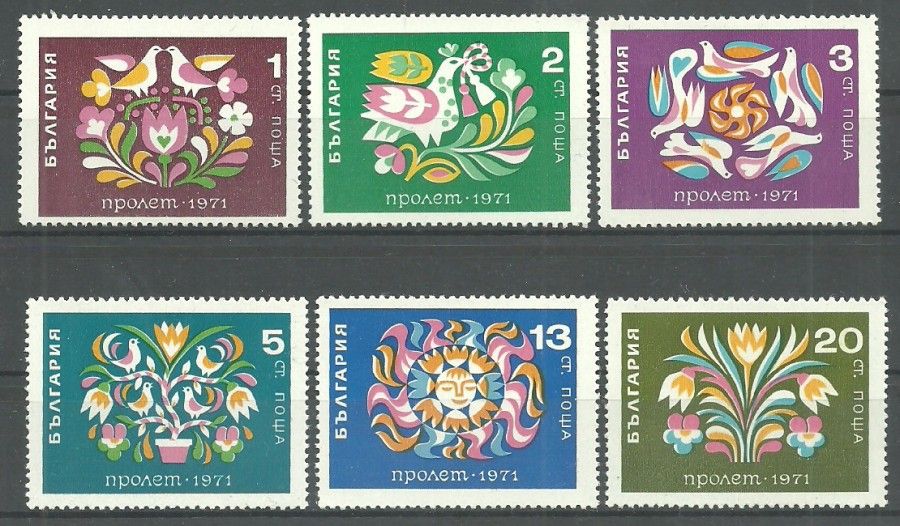 Znaczek Bułgaria 1971 Mi 2053-2058 Czyste **