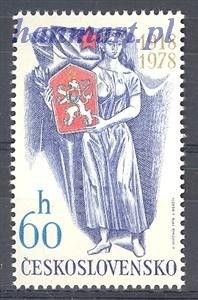 Znaczek Czechosłowacja 1978 Mi 2475 Czyste **