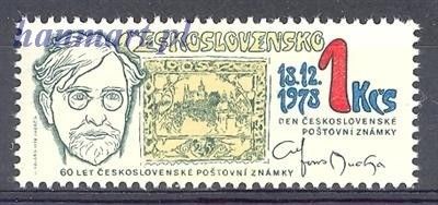 Znaczek Czechosłowacja 1978 Mi 2484 Czyste **