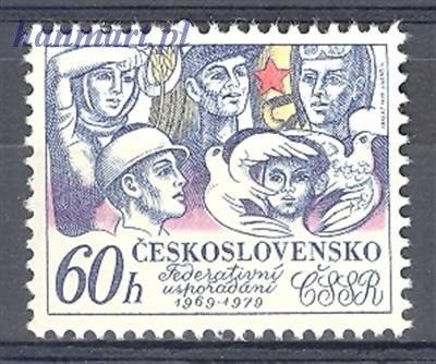 Znaczek Czechosłowacja 1979 Mi 2486 Czyste **