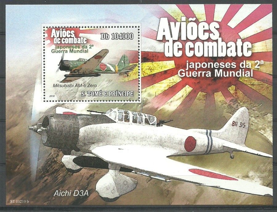 Znaczek Wyspy Św. Tomasza i Książęca 2010 Mi bl 760 Czyste **