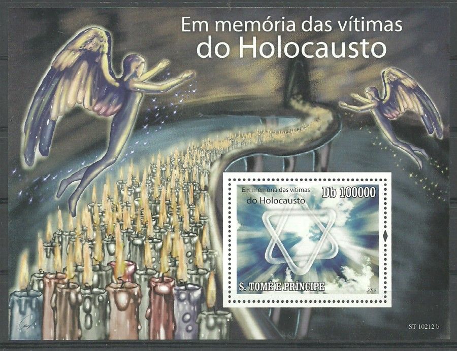 Znaczek Wyspy Św. Tomasza i Książęca 2010 Mi bl 765 Czyste **