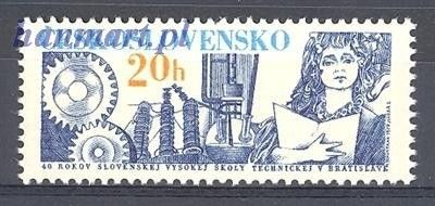Znaczek Czechosłowacja 1979 Mi 2500 Czyste **