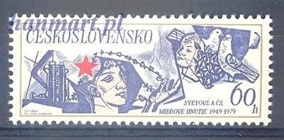 Znaczek Czechosłowacja 1979 Mi 2503 Czyste **