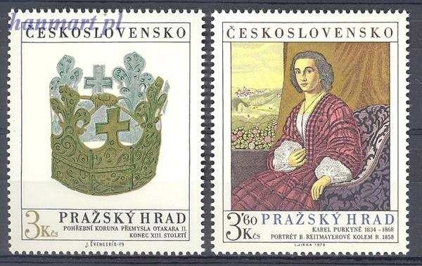 Znaczek Czechosłowacja 1979 Mi 2505-2506 Czyste **