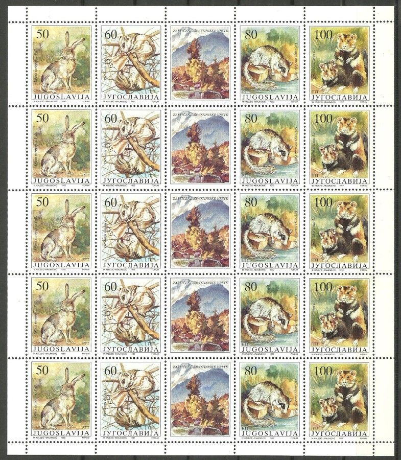 Znaczek Jugosławia 1992 Mi ark 2525-2528 Czyste **