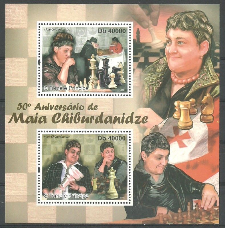 Znaczek Wyspy Św. Tomasza i Książęca 2011 Mi bl 845 Czyste **