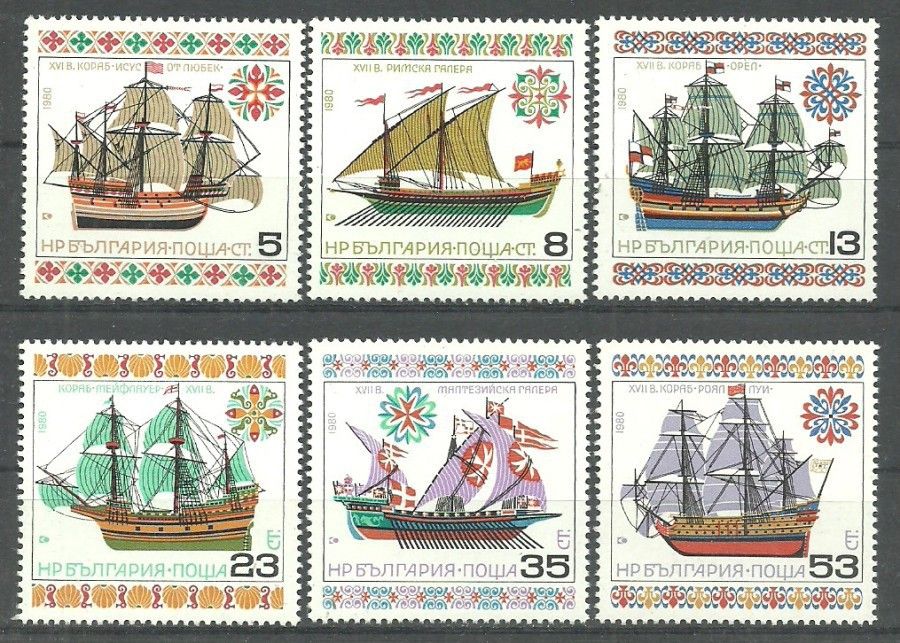 Znaczek Bułgaria 1980 Mi 2908-2913 Czyste **