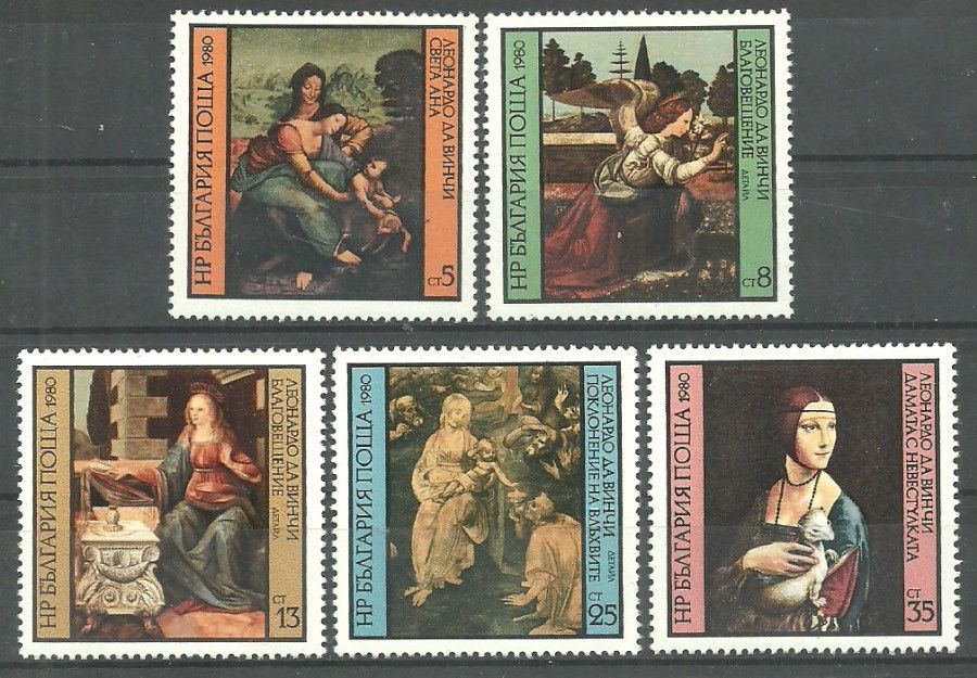 Znaczek Bułgaria 1980 Mi 2935-2939 Czyste **