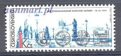 Znaczek Czechosłowacja 1979 Mi 2541 Czyste **