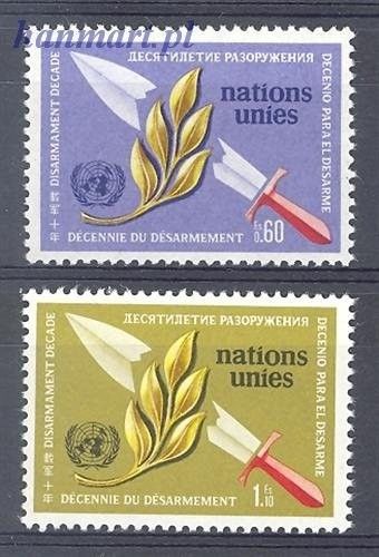 Znaczek Narody Zjednoczone Genewa 1973 Mi 30-31 Czyste **