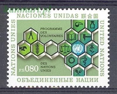 Znaczek Narody Zjednoczone Genewa 1973 Mi 33 Czyste **