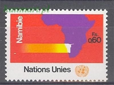 Znaczek Narody Zjednoczone Genewa 1973 Mi 34 Czyste **
