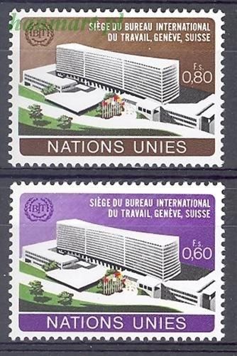 Znaczek Narody Zjednoczone Genewa 1974 Mi 37-38 Czyste **