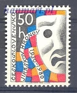 Znaczek Czechosłowacja 1980 Mi 2557 Czyste **