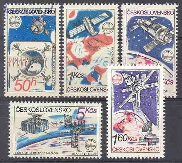 Znaczek Czechosłowacja 1980 Mi 2558-2562 Czyste **