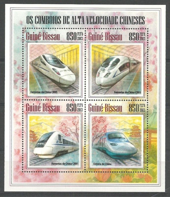 Znaczek Gwinea Bissau 2013 Mi ark 6896-6899 Czyste **
