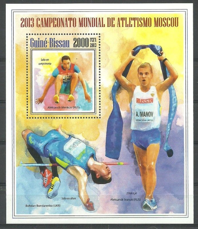 Znaczek Gwinea Bissau 2013 Mi bl 1220 Czyste **