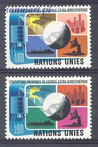 Znaczek Narody Zjednoczone Genewa 1975 Mi 46-47 Czyste **