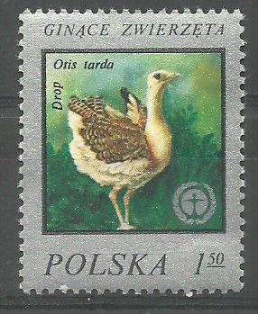 Znaczek Polska 1977 Mi 2505 Fi 2358 Czyste **