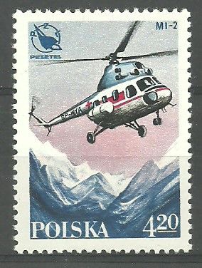 Znaczek Polska 1978 Mi 2554 Fi 2407 Czyste **