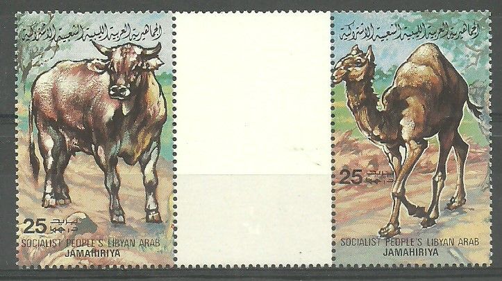 Znaczek Libia 1983 Mi 1093-1094 Czyste **
