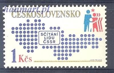 Znaczek Czechosłowacja 1980 Mi 2583 Czyste **