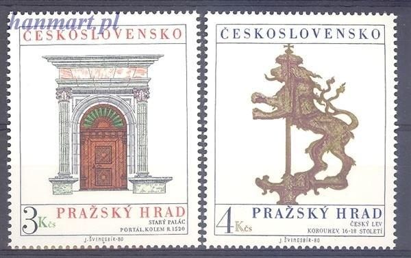 Znaczek Czechosłowacja 1980 Mi 2584-2585 Czyste **