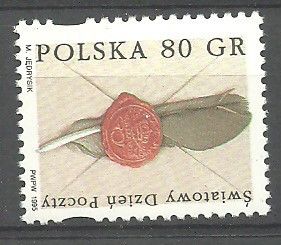 Znaczek Polska 1995 Mi 3562 Fi 3414 Czyste **