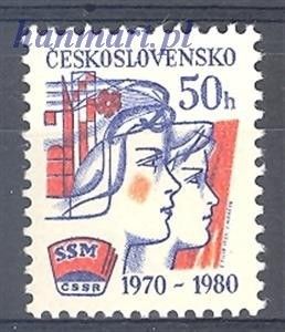 Znaczek Czechosłowacja 1980 Mi 2588 Czyste **