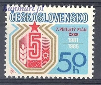 Znaczek Czechosłowacja 1981 Mi 2596 Czyste **