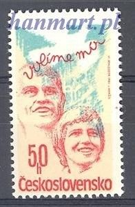 Znaczek Czechosłowacja 1981 Mi 2618 Czyste **