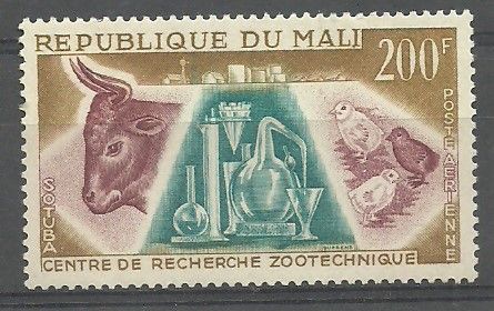 Znaczek Mali 1963 Mi 59 Czyste **