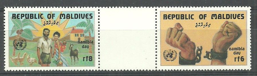 Znaczek Malediwy 1984 Mi 1052-1053 Czyste **