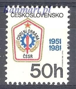 Znaczek Czechosłowacja 1981 Mi 2627 Czyste **