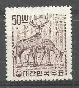 Znaczek Korea Południowa 1966 Mi 546 Czyste **