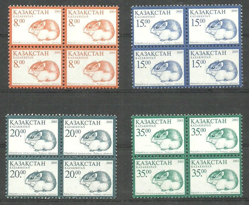 Znaczek Kazachstan 2003 Mi 318-320II+414 Czyste **