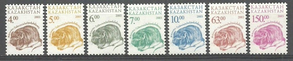 Znaczek Kazachstan 2003 Mi 403-409 Czyste **