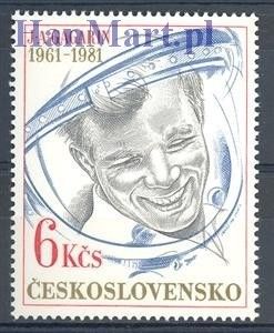 Znaczek Czechosłowacja 1981 Mi 2611 Czyste **